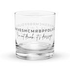 ”It’s dressage” Rocks Glass