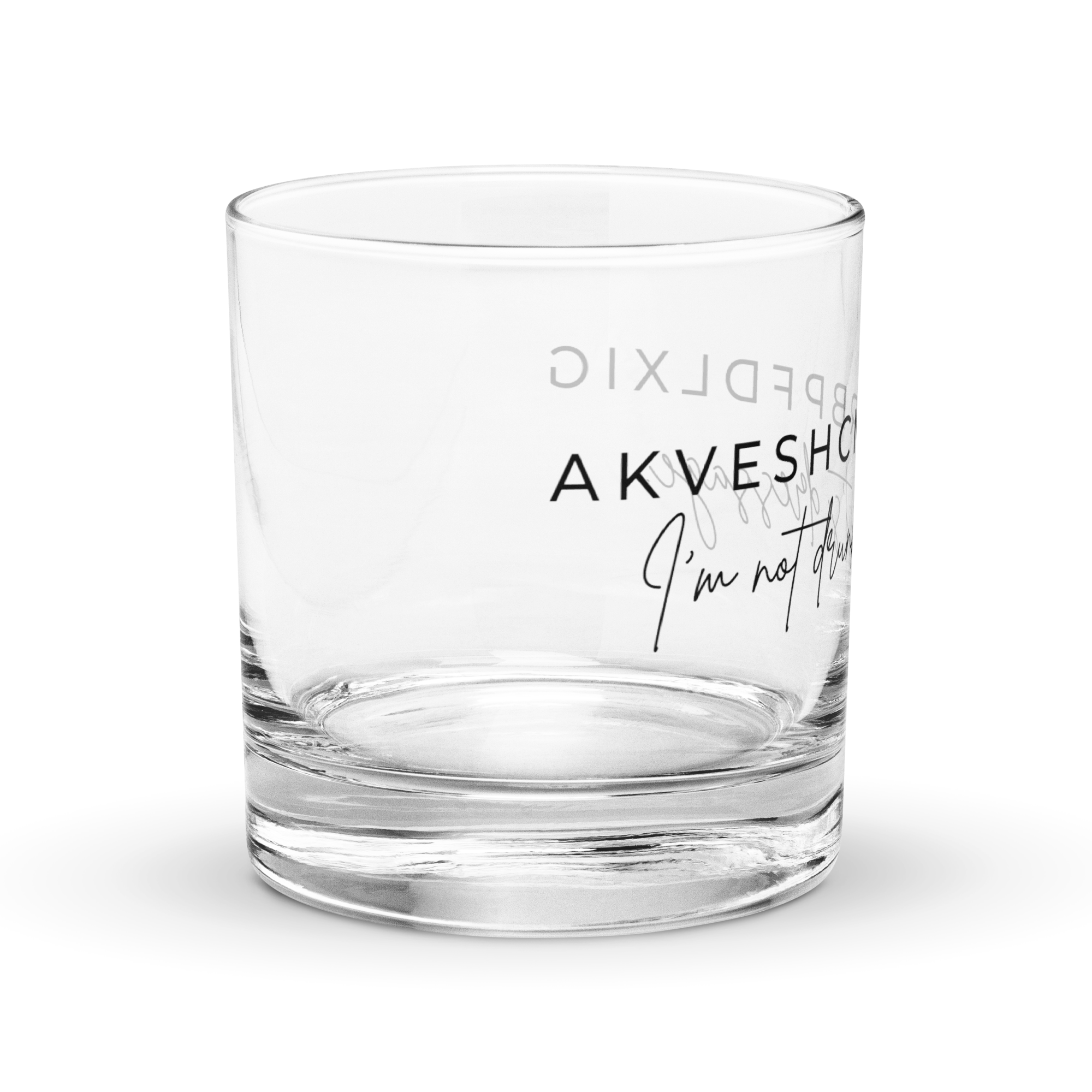 ”It’s dressage” Rocks Glass